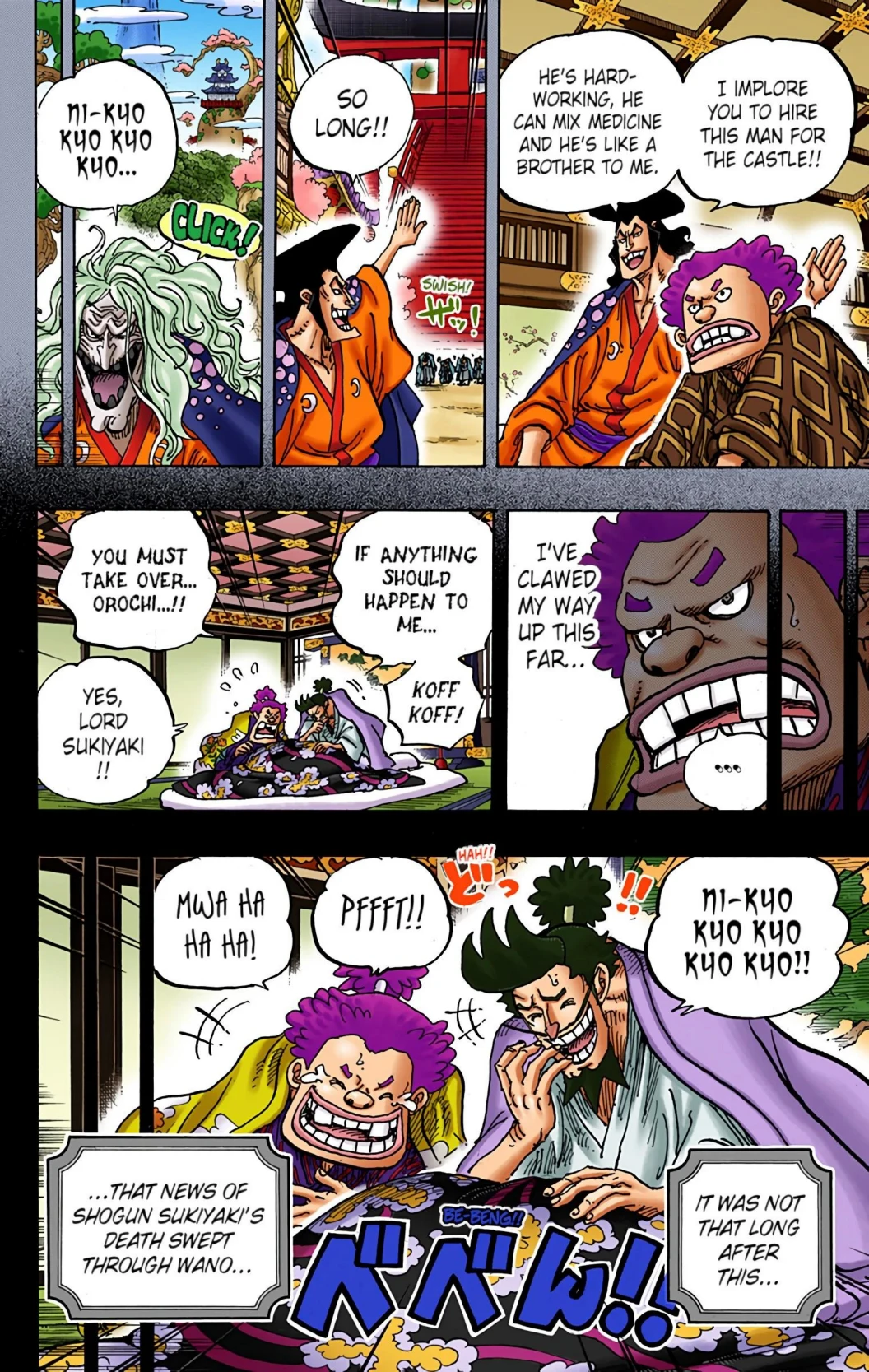 One Piece Volume 96 Page 16