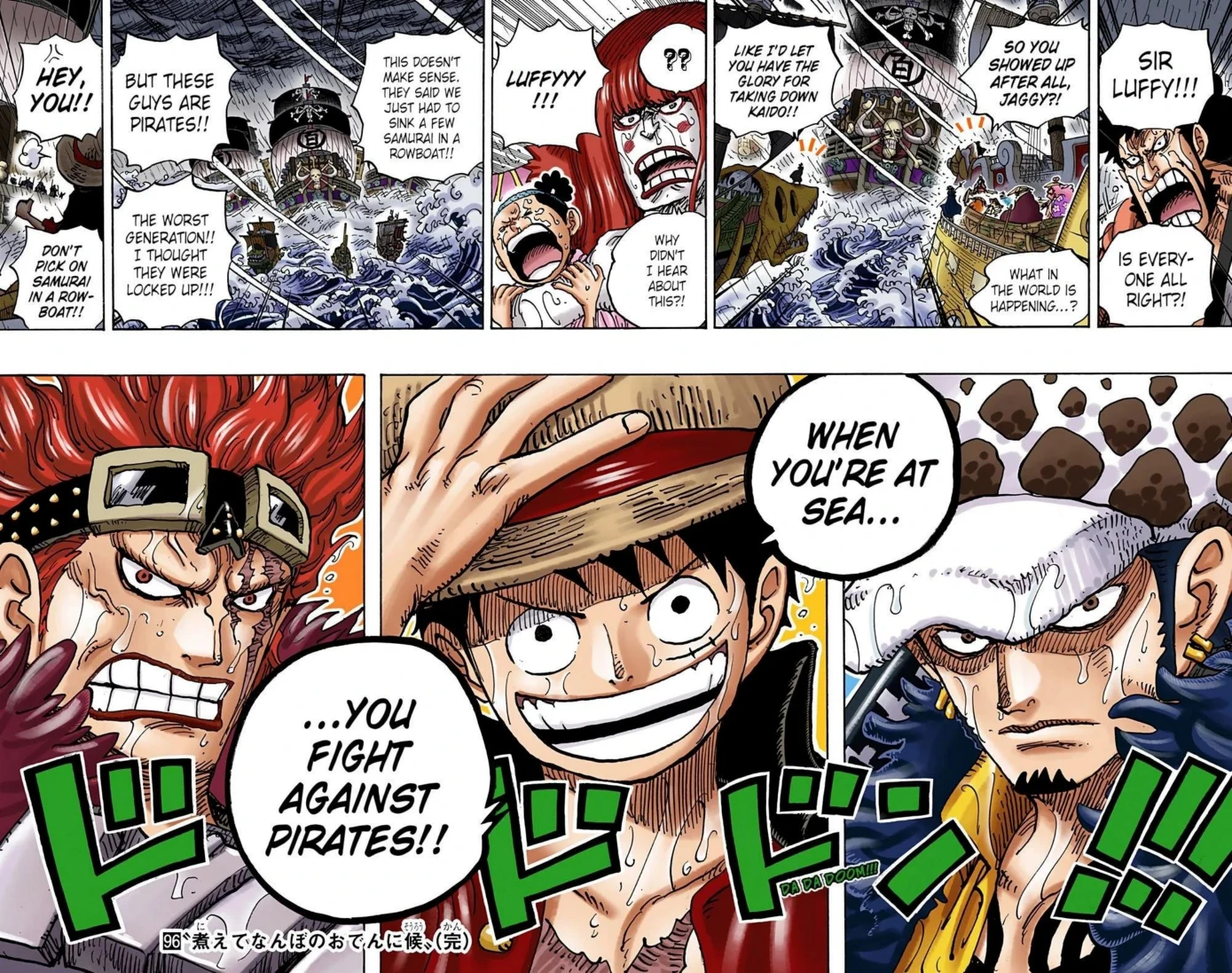 One Piece Volume 96 Page 165