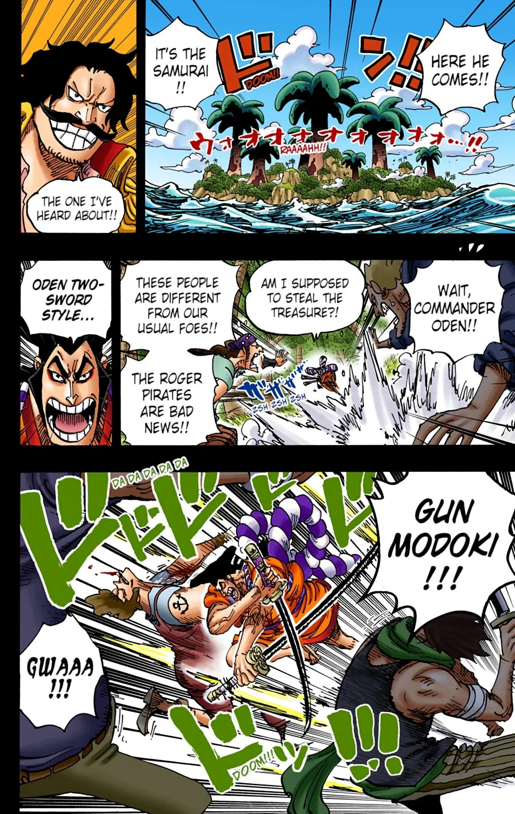 One Piece Volume 96 Page 20