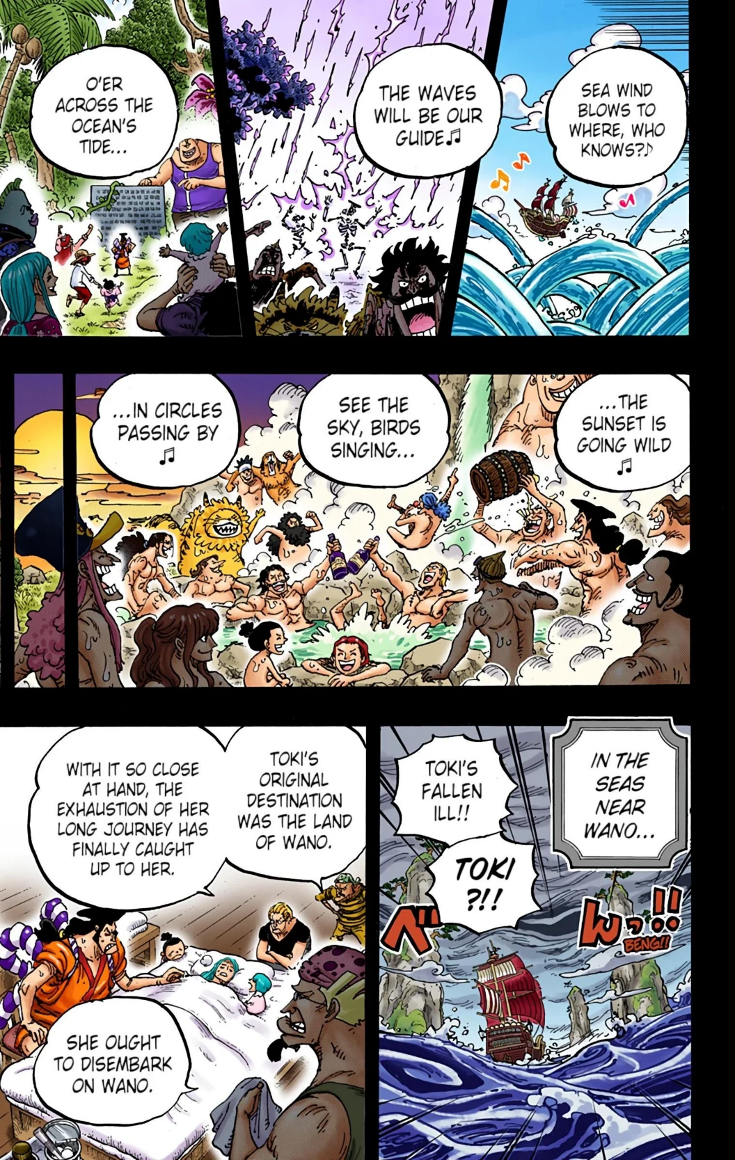 One Piece Volume 96 Page 44