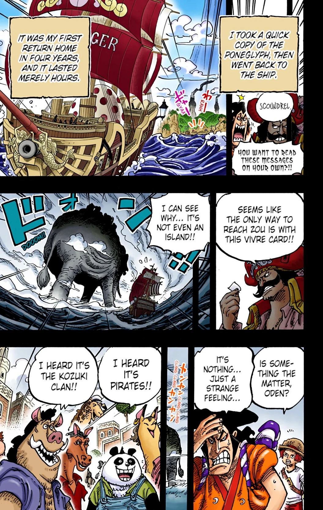 One Piece Volume 96 Page 46