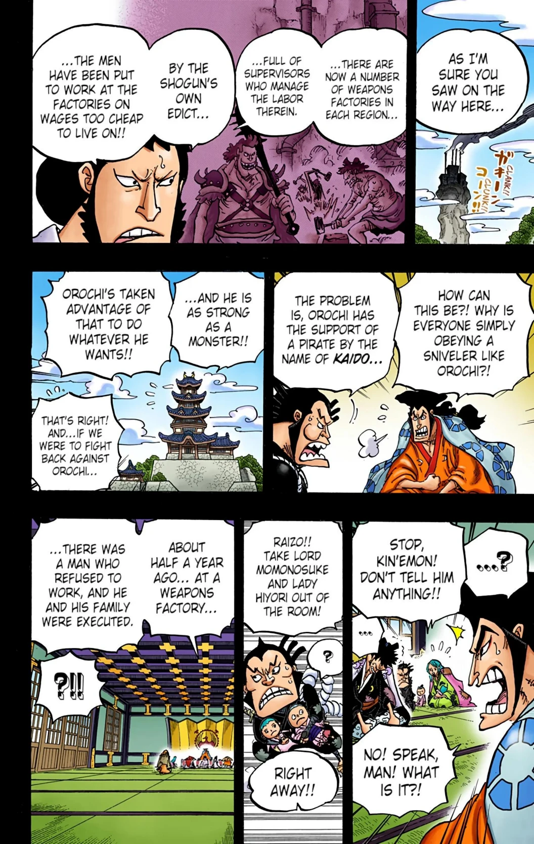 One Piece Volume 96 Page 63