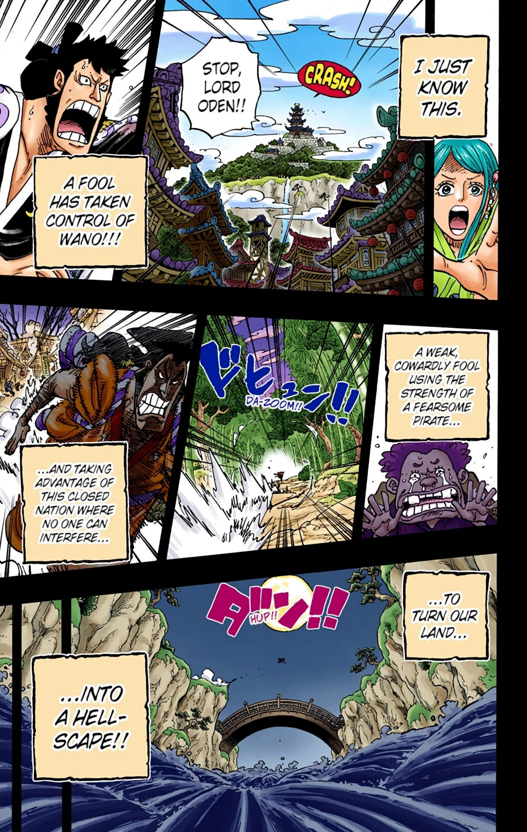 One Piece Volume 96 Page 66