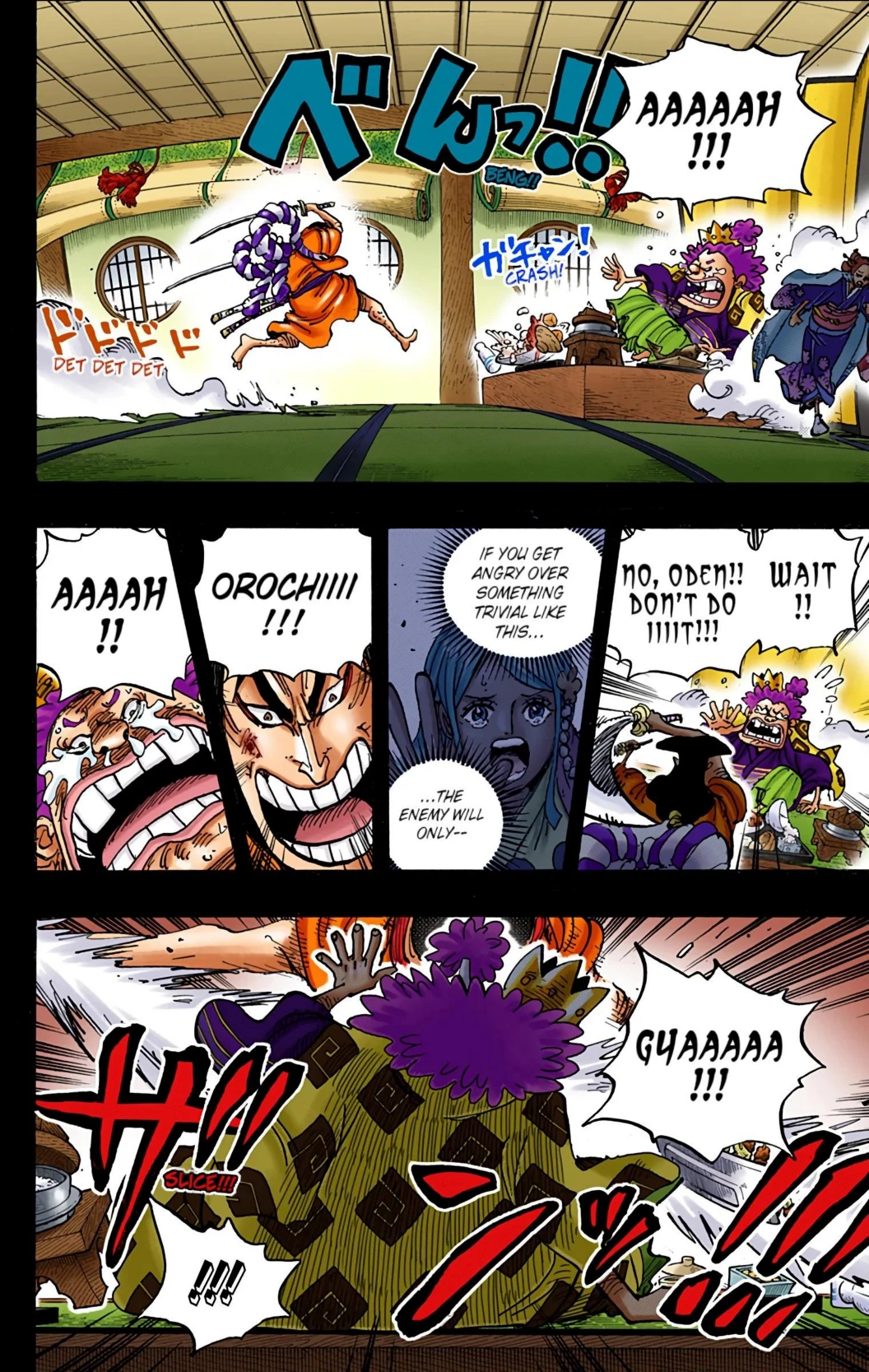 One Piece Volume 96 Page 70