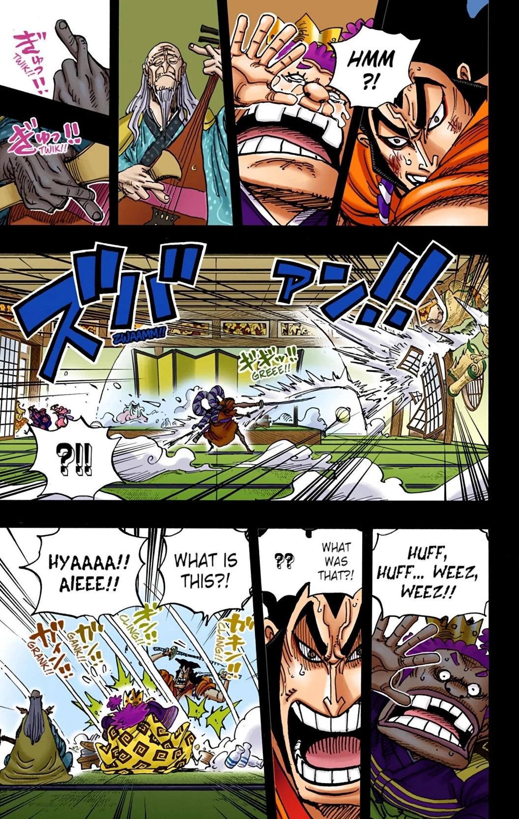 One Piece Volume 96 Page 71