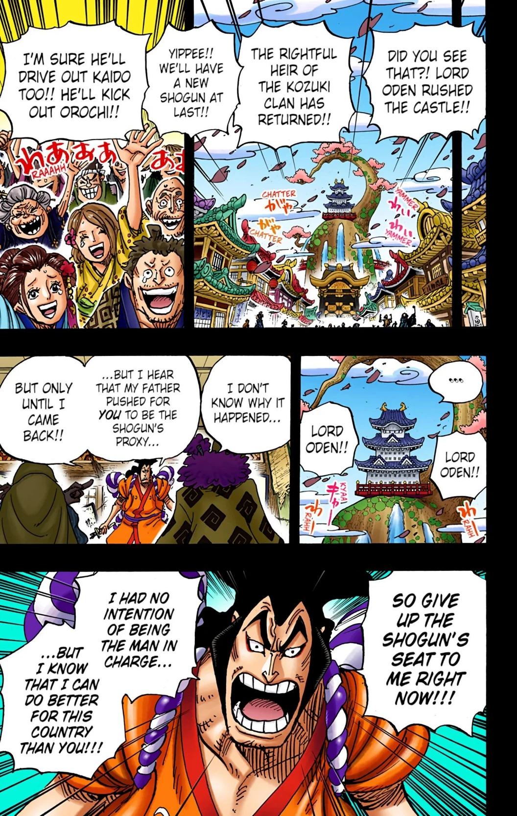 One Piece Volume 96 Page 73