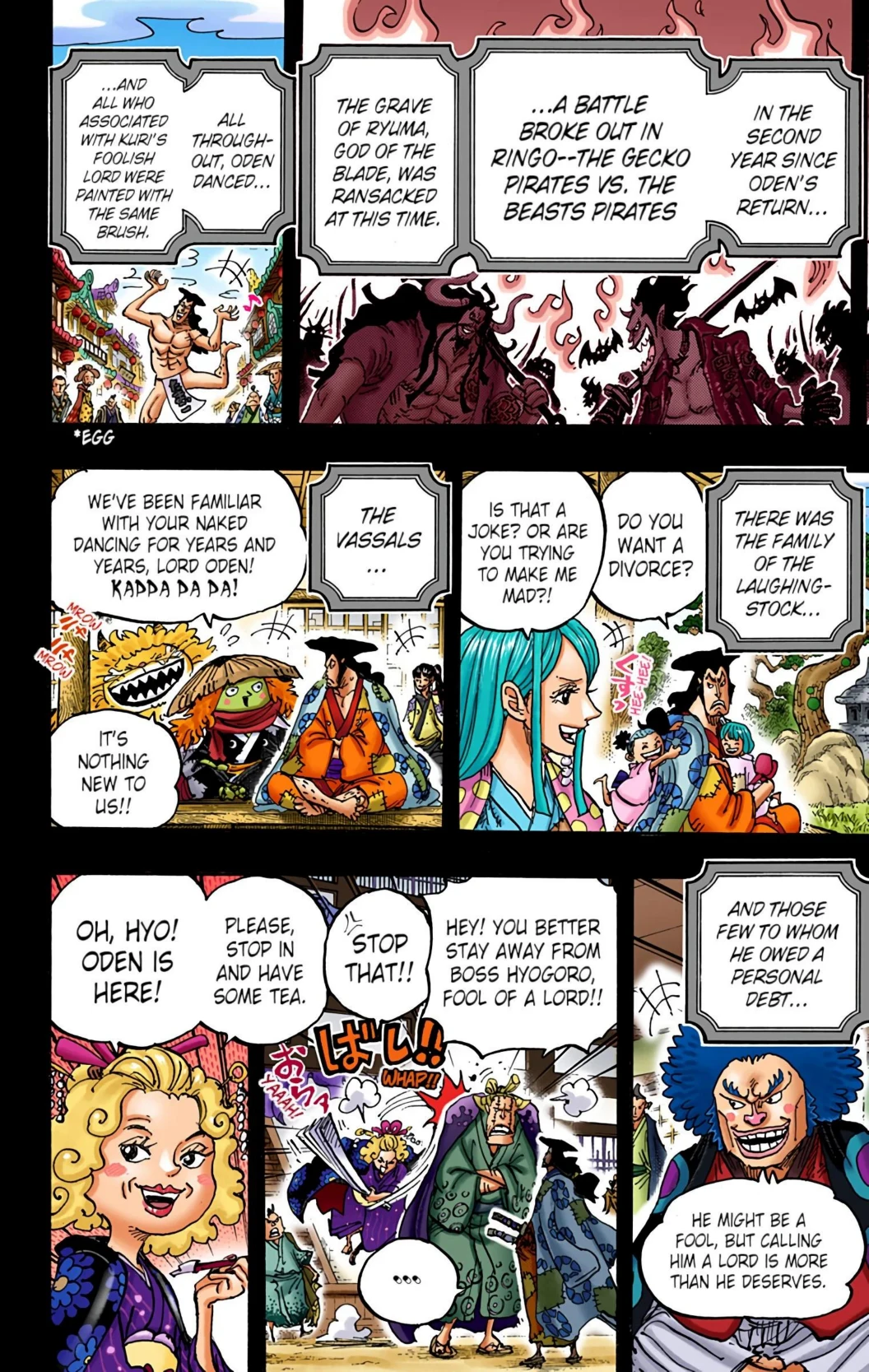 One Piece Volume 96 Page 79