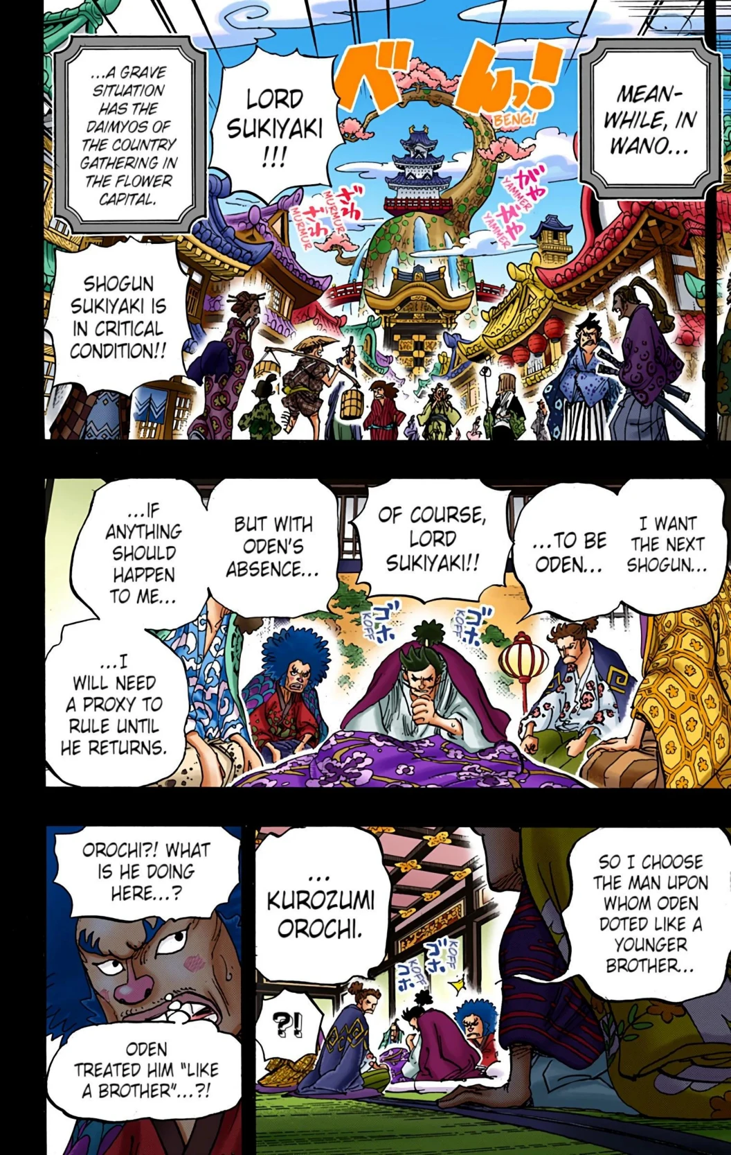 One Piece Volume 96 Page 8