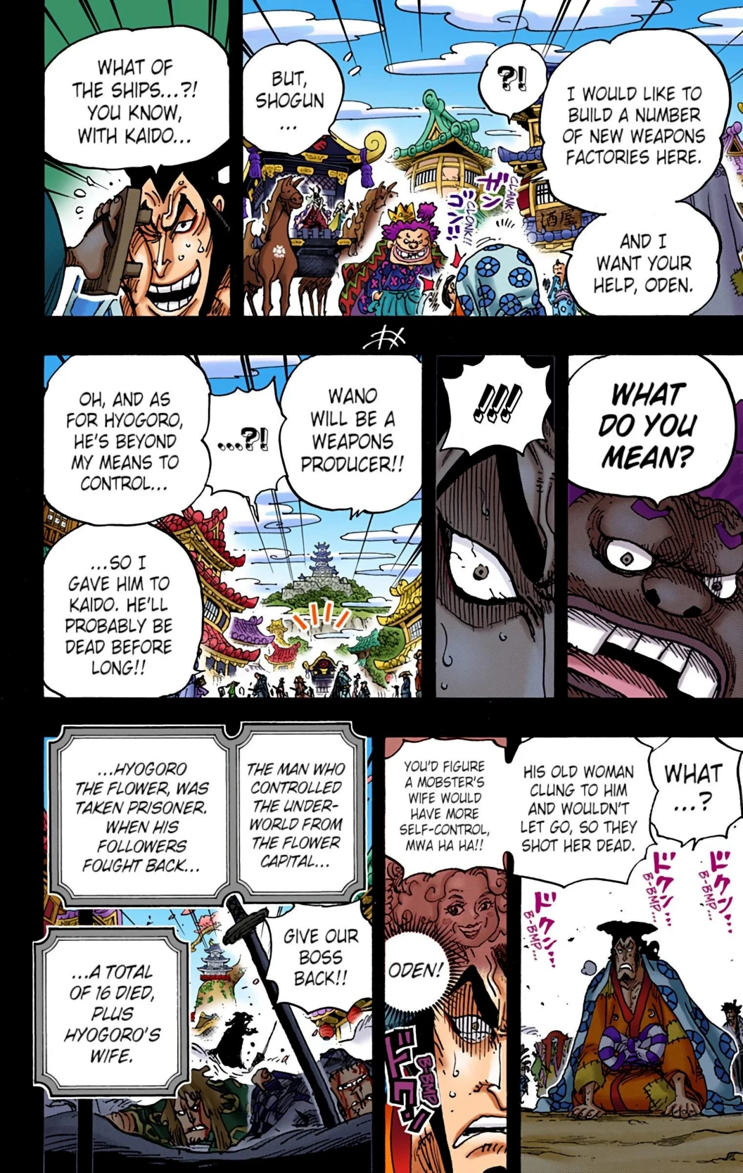 One Piece Volume 96 Page 81