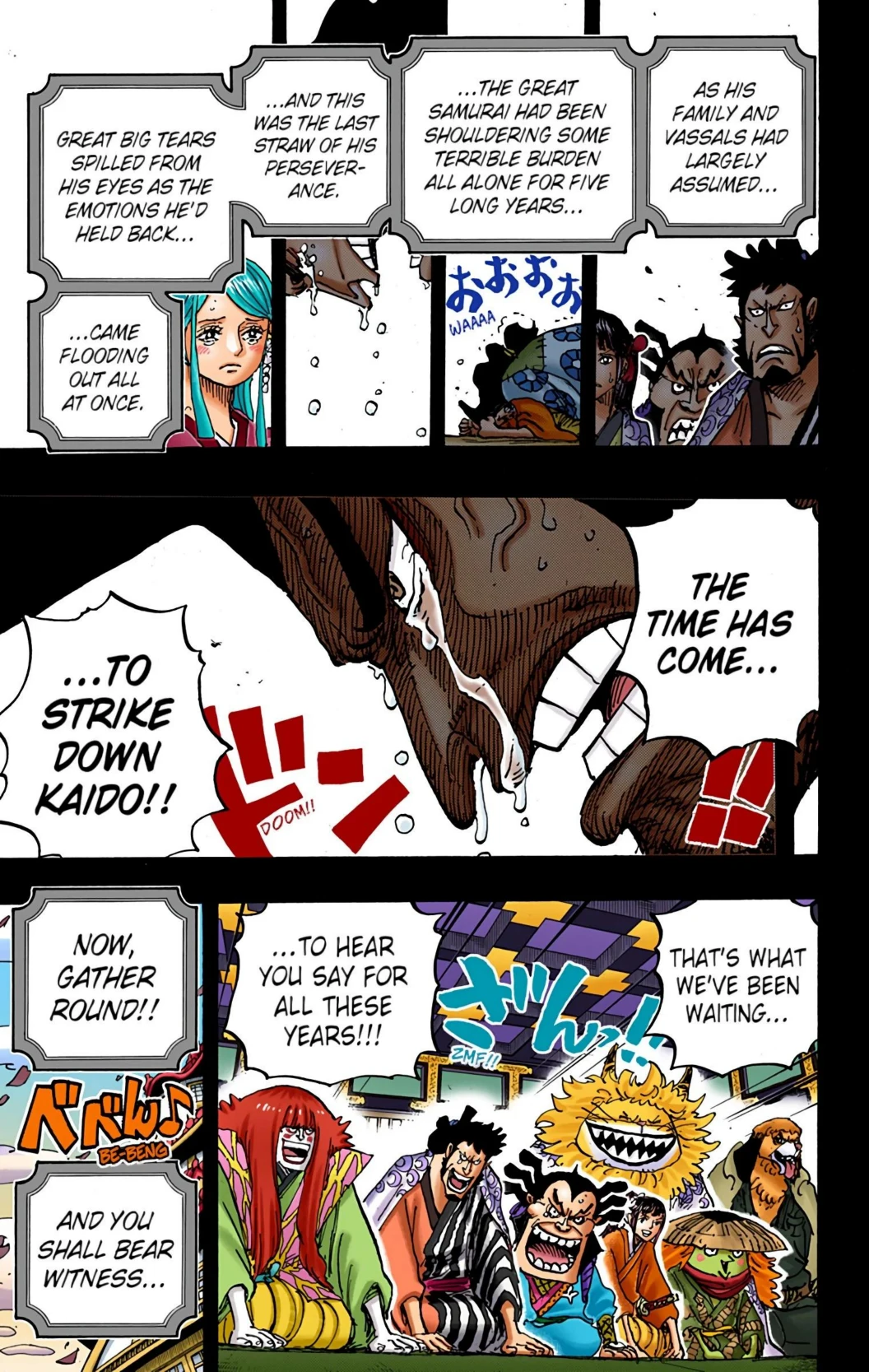 One Piece Volume 96 Page 82