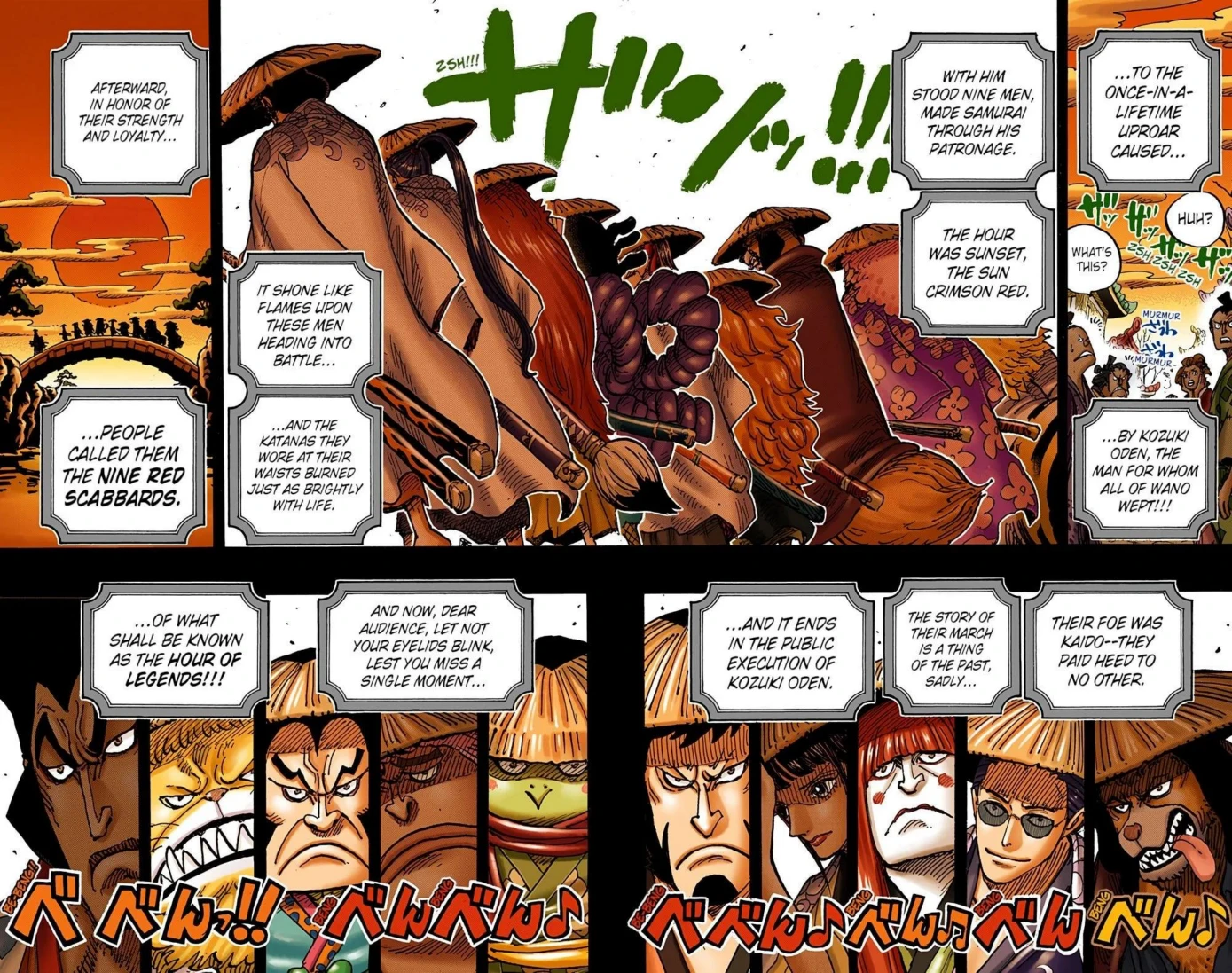 One Piece Volume 96 Page 83