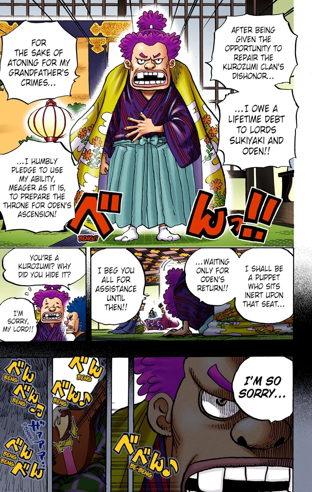 One Piece Volume 96 Page 9