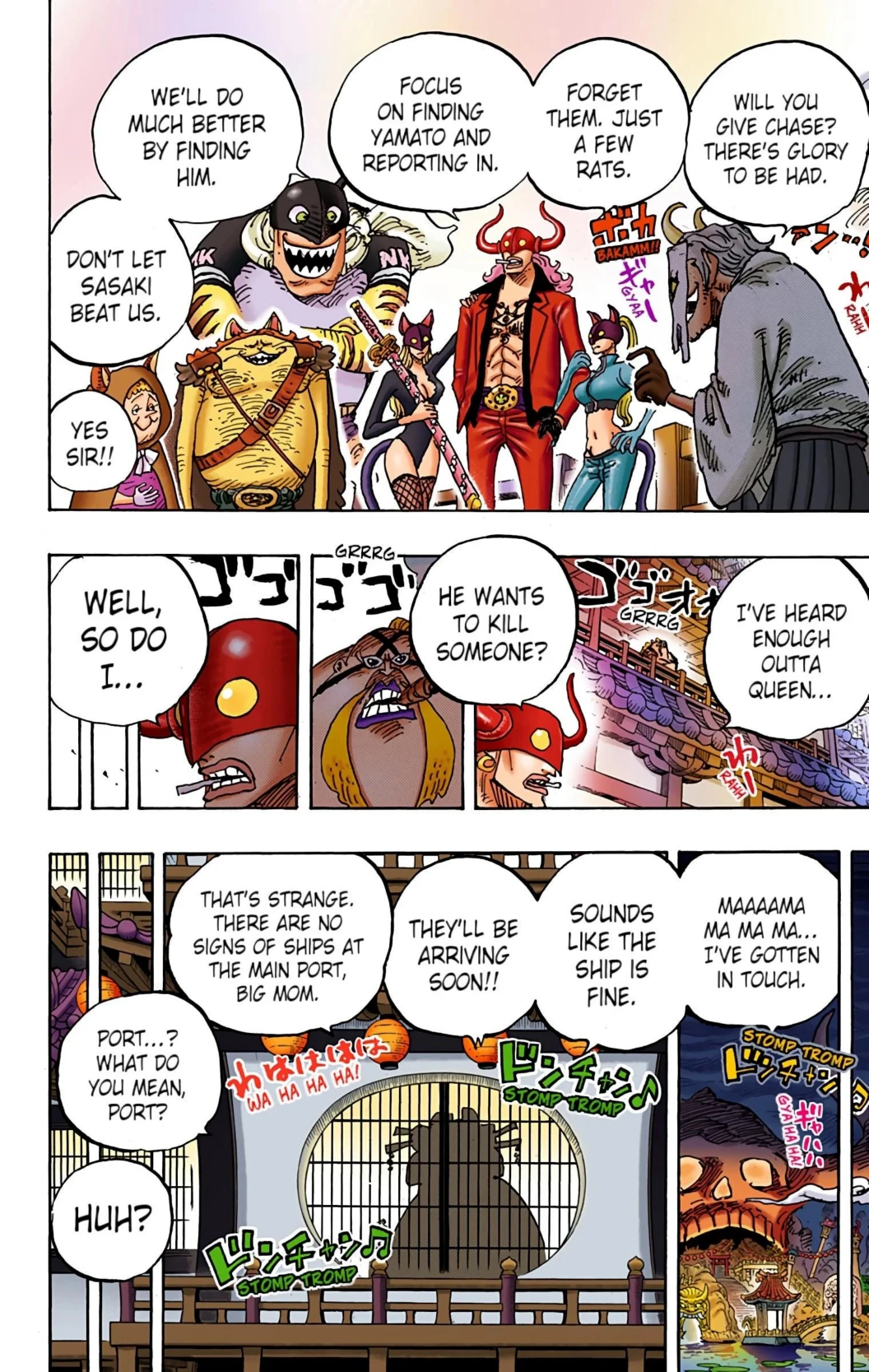 One Piece Volume 97 Page 105