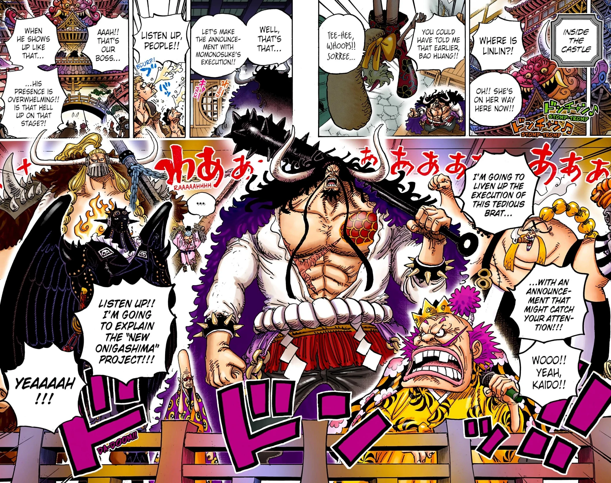 One Piece Volume 97 Page 159