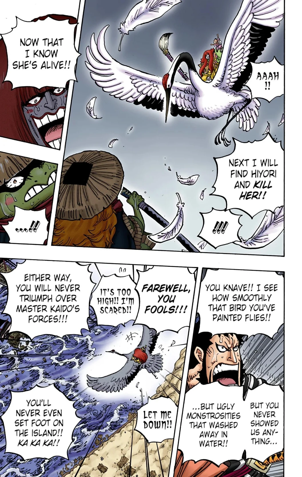 One Piece Volume 97 Page 23