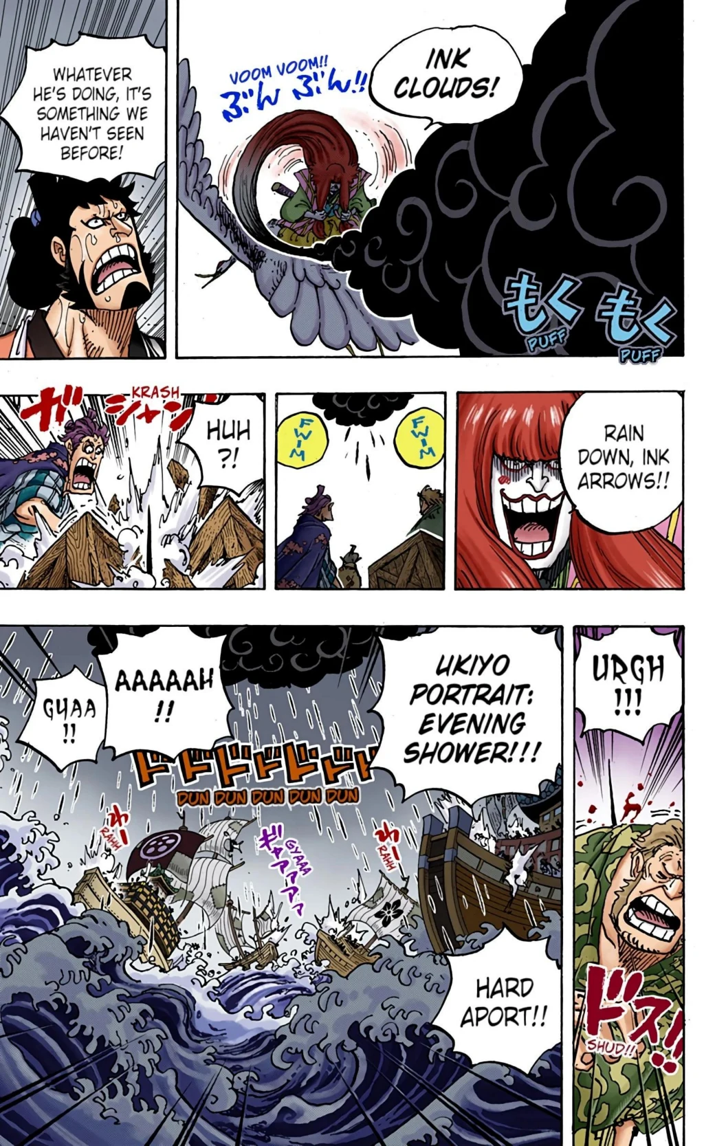 One Piece Volume 97 Page 25