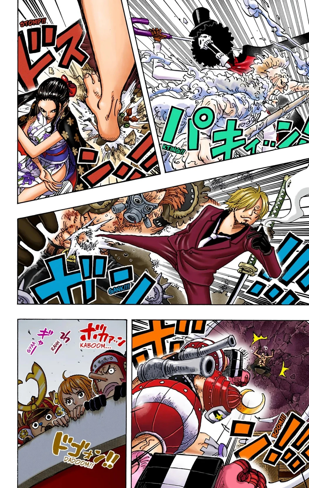 One Piece Volume 97 Page 45
