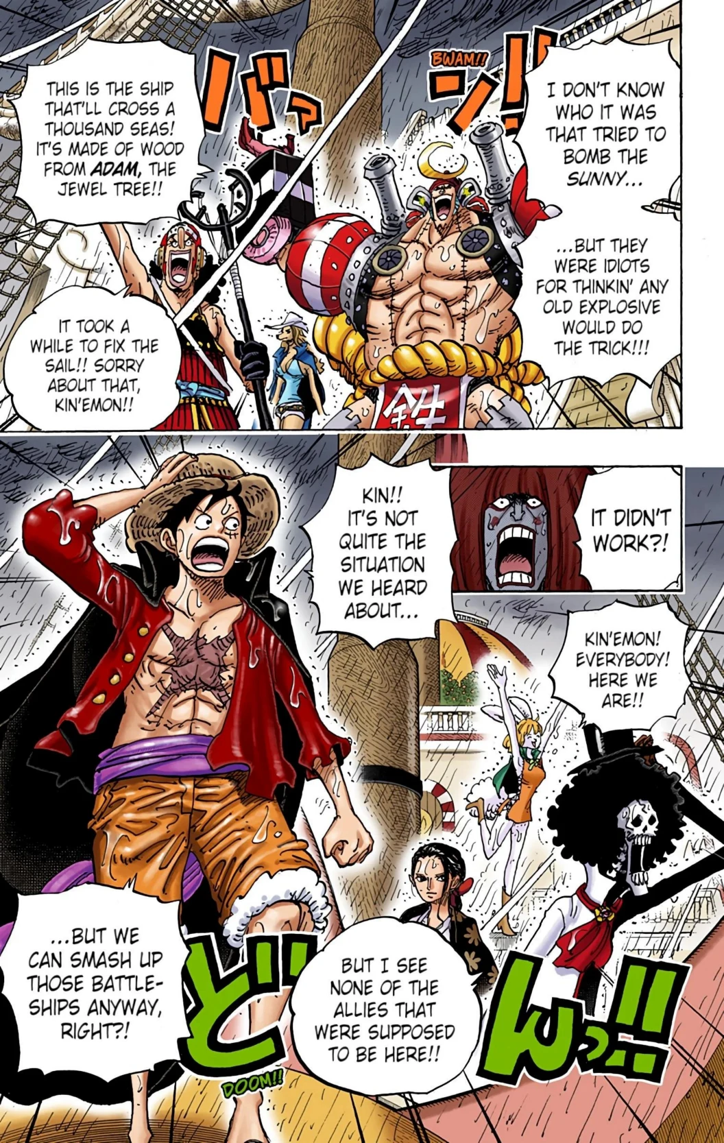 One Piece Volume 97 Page 5