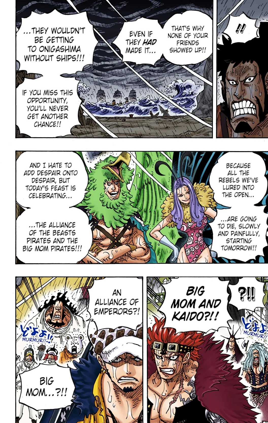 One Piece Volume 97 Page 8