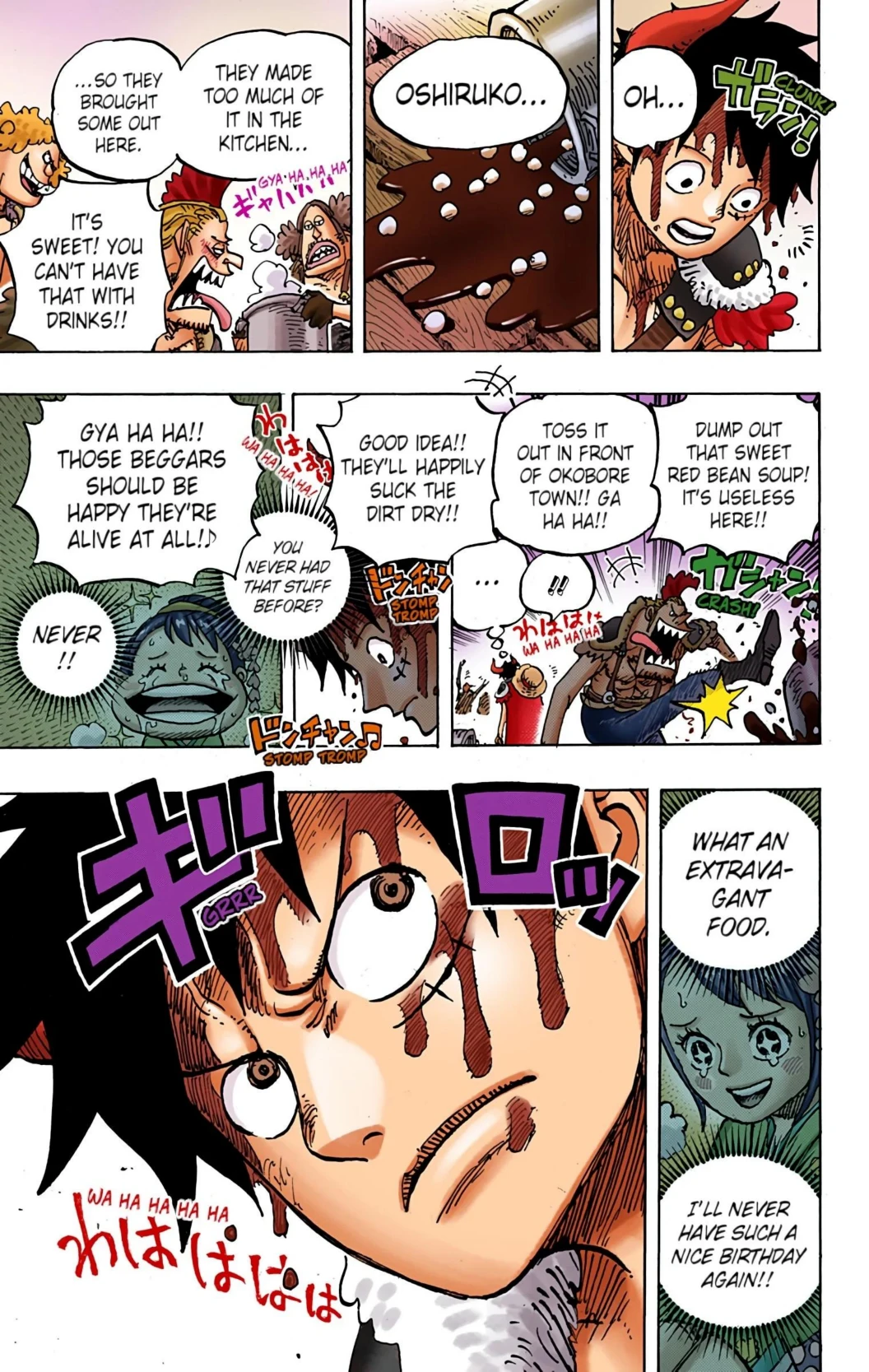 One Piece Volume 97 Page 80