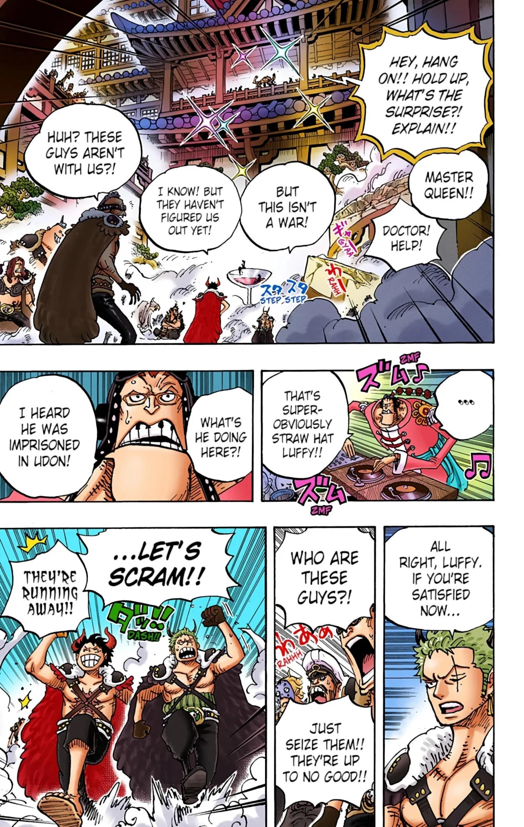 One Piece Volume 97 Page 87