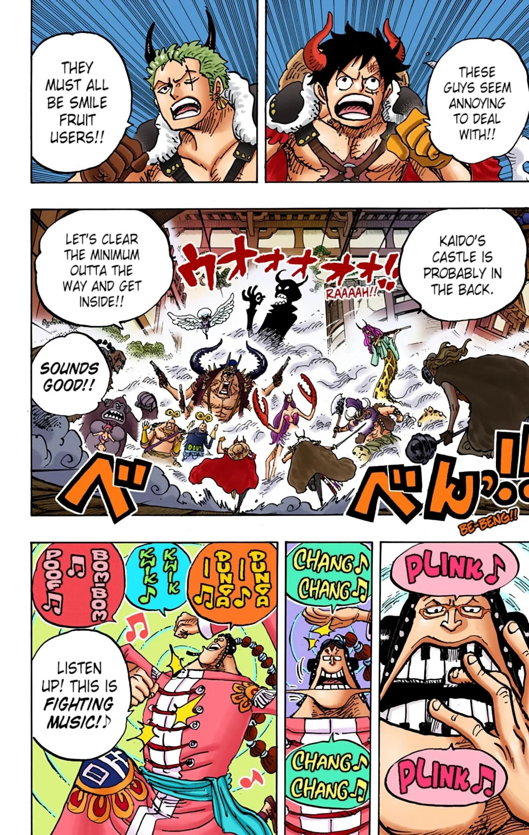 One Piece Volume 97 Page 90