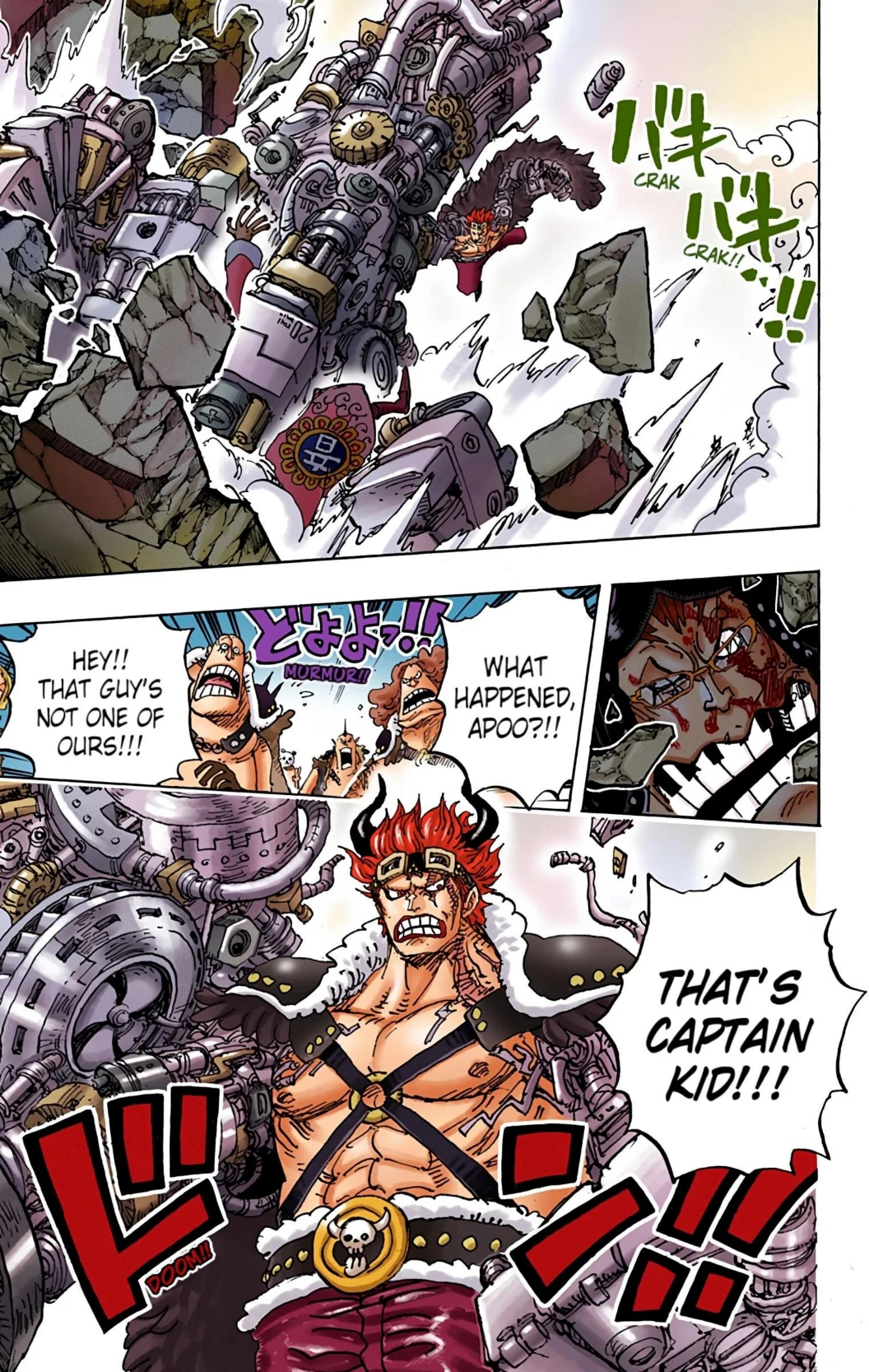 One Piece Volume 97 Page 98