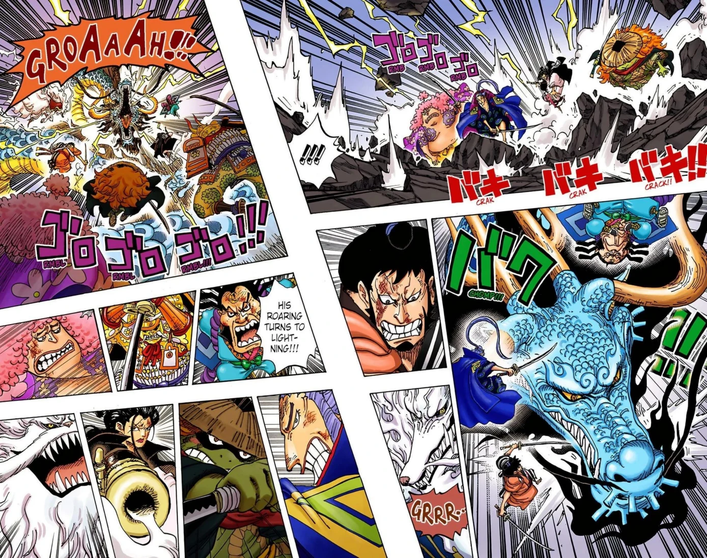 One Piece Volume 98 Page 110