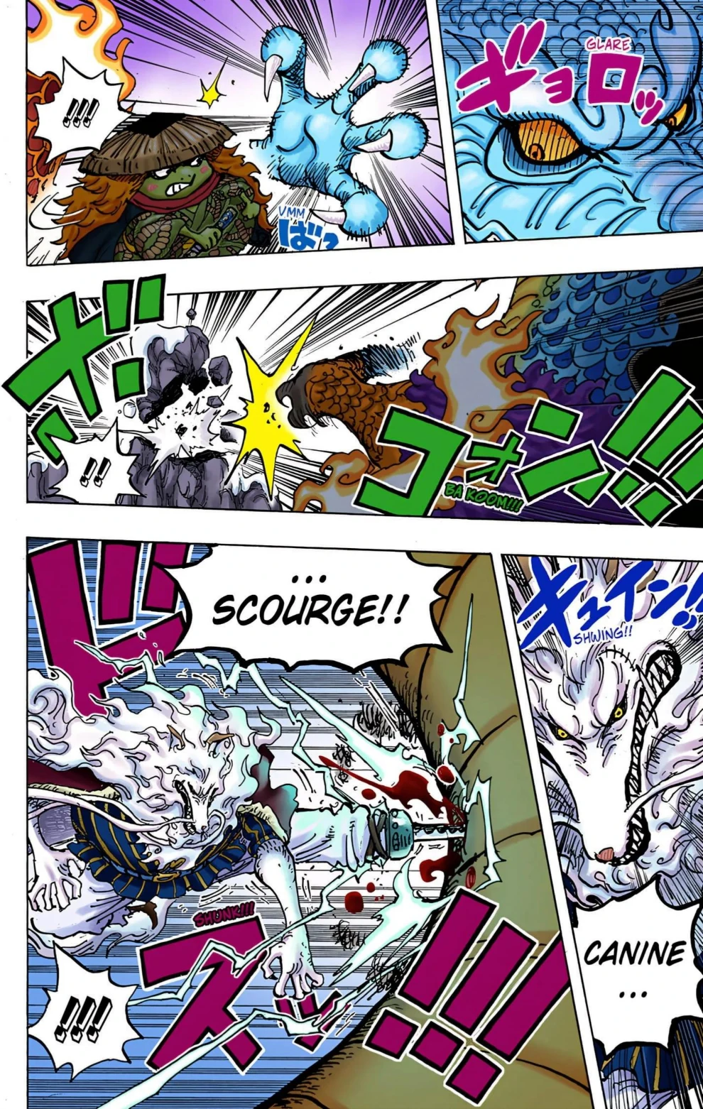 One Piece Volume 98 Page 113