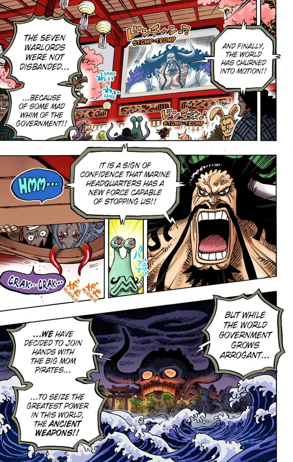 One Piece Volume 98 Page 12