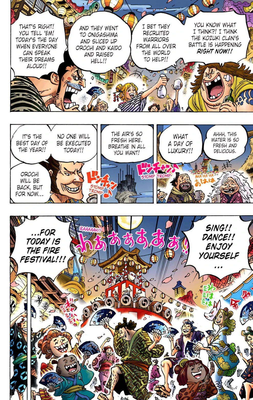 One Piece Volume 98 Page 121