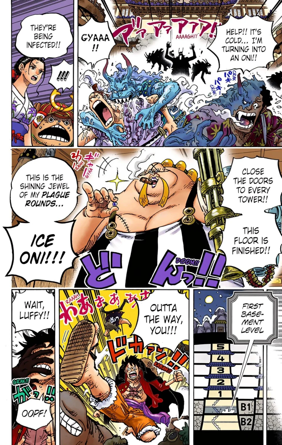 One Piece Volume 98 Page 123