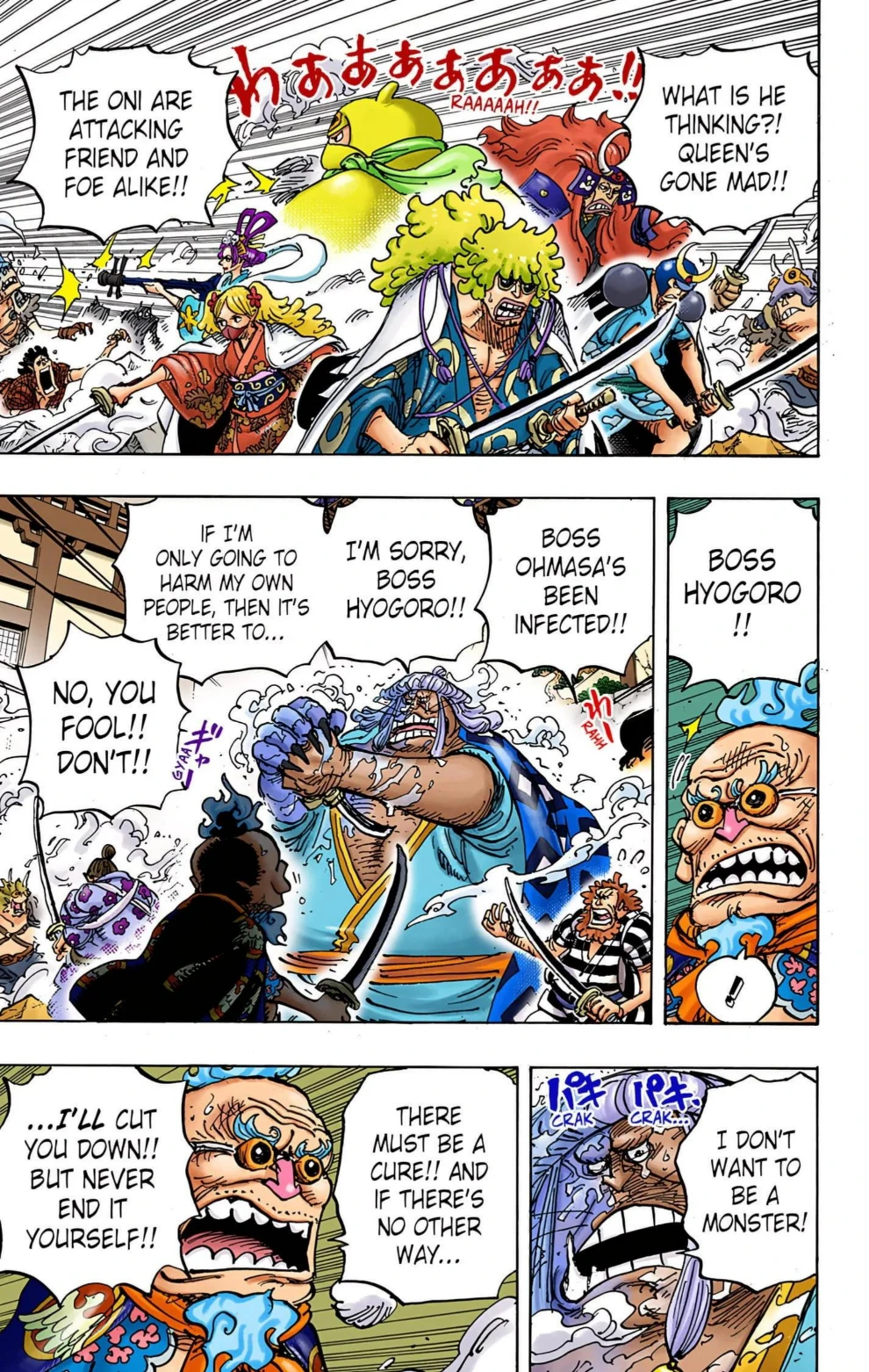 One Piece Volume 98 Page 140