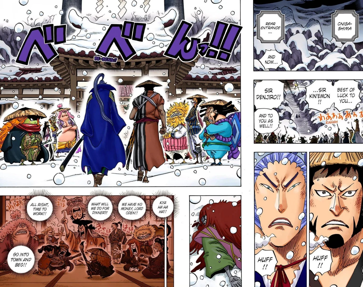 One Piece Volume 98 Page 21