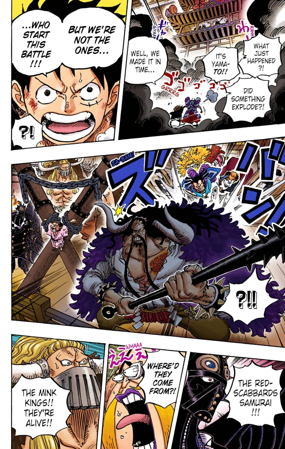 One Piece Volume 98 Page 32