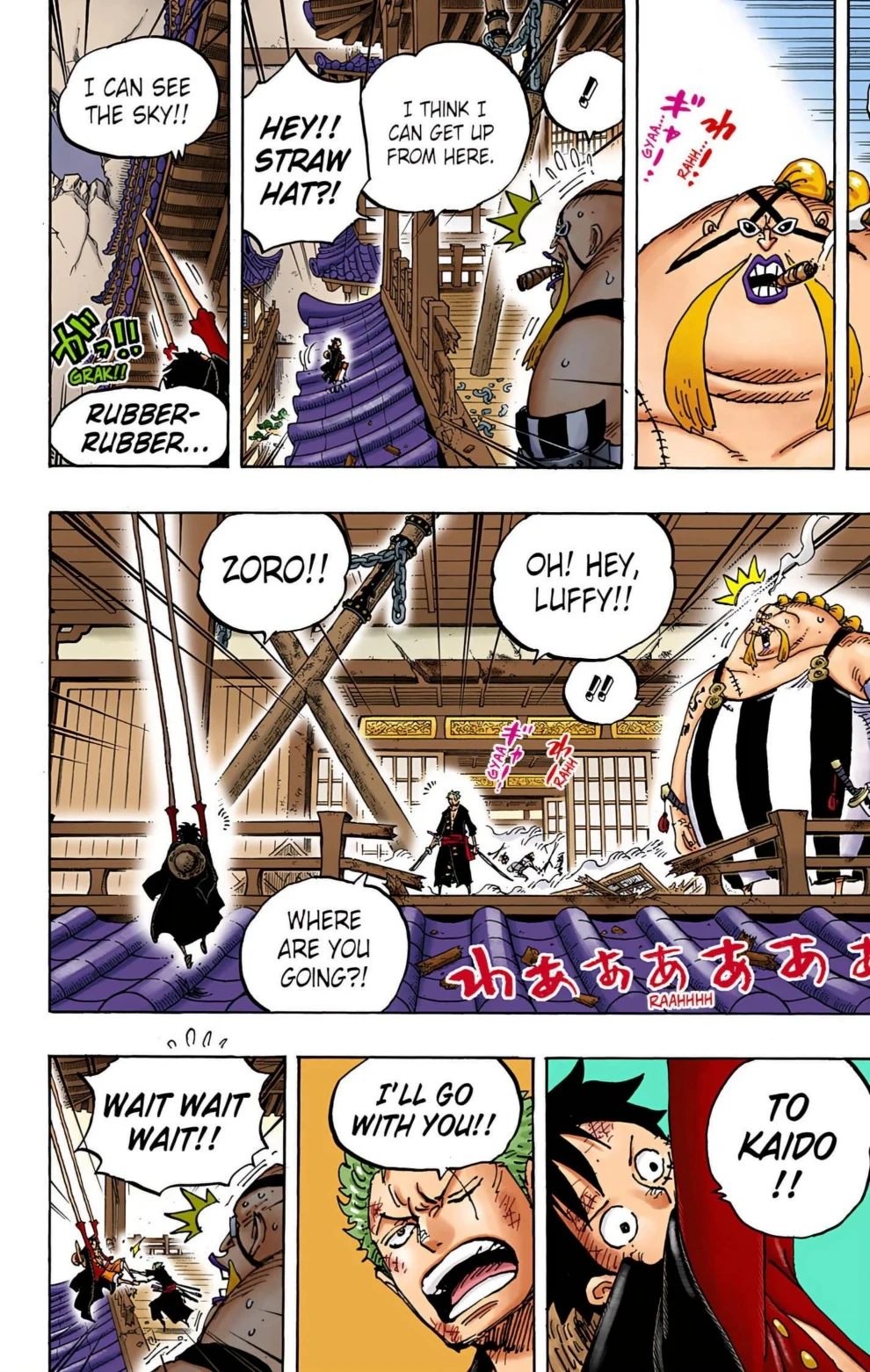 One Piece Volume 98 Page 69