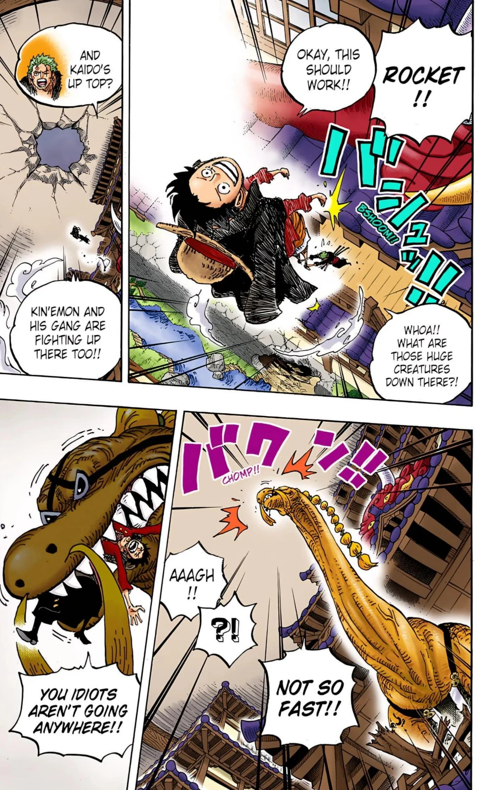 One Piece Volume 98 Page 70