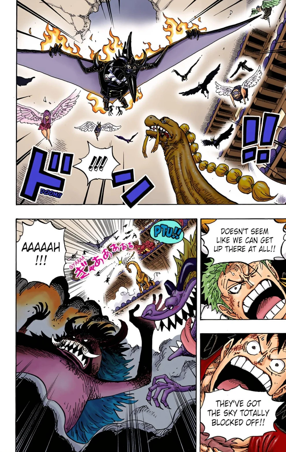One Piece Volume 98 Page 71