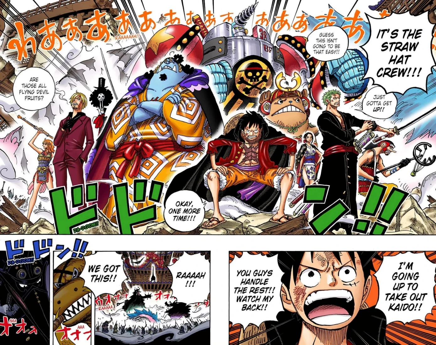 One Piece Volume 98 Page 73