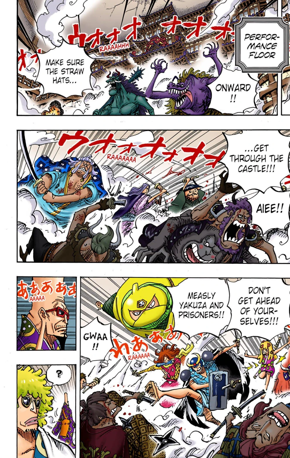 One Piece Volume 98 Page 83