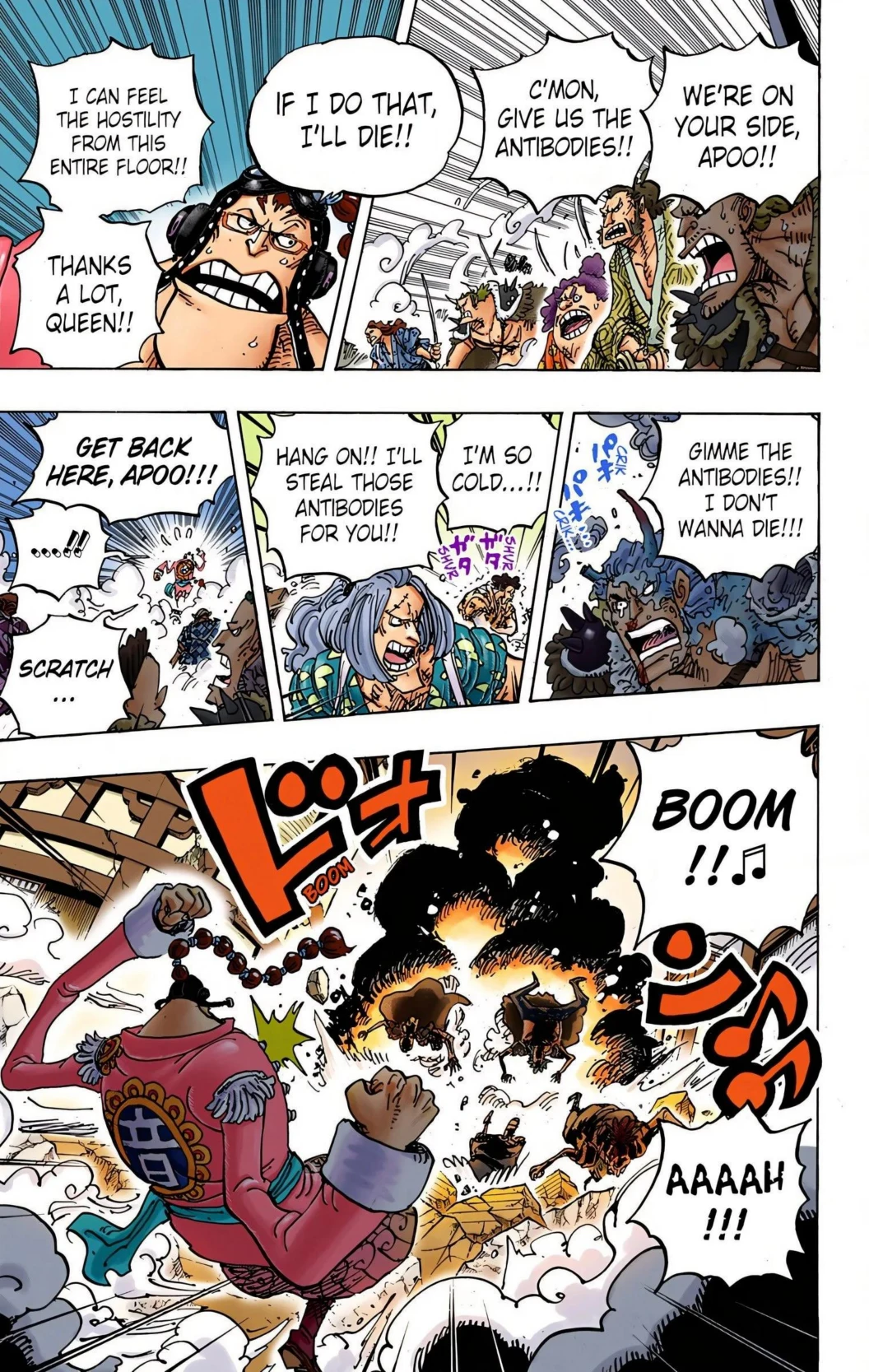 One Piece Volume 99 Page 10