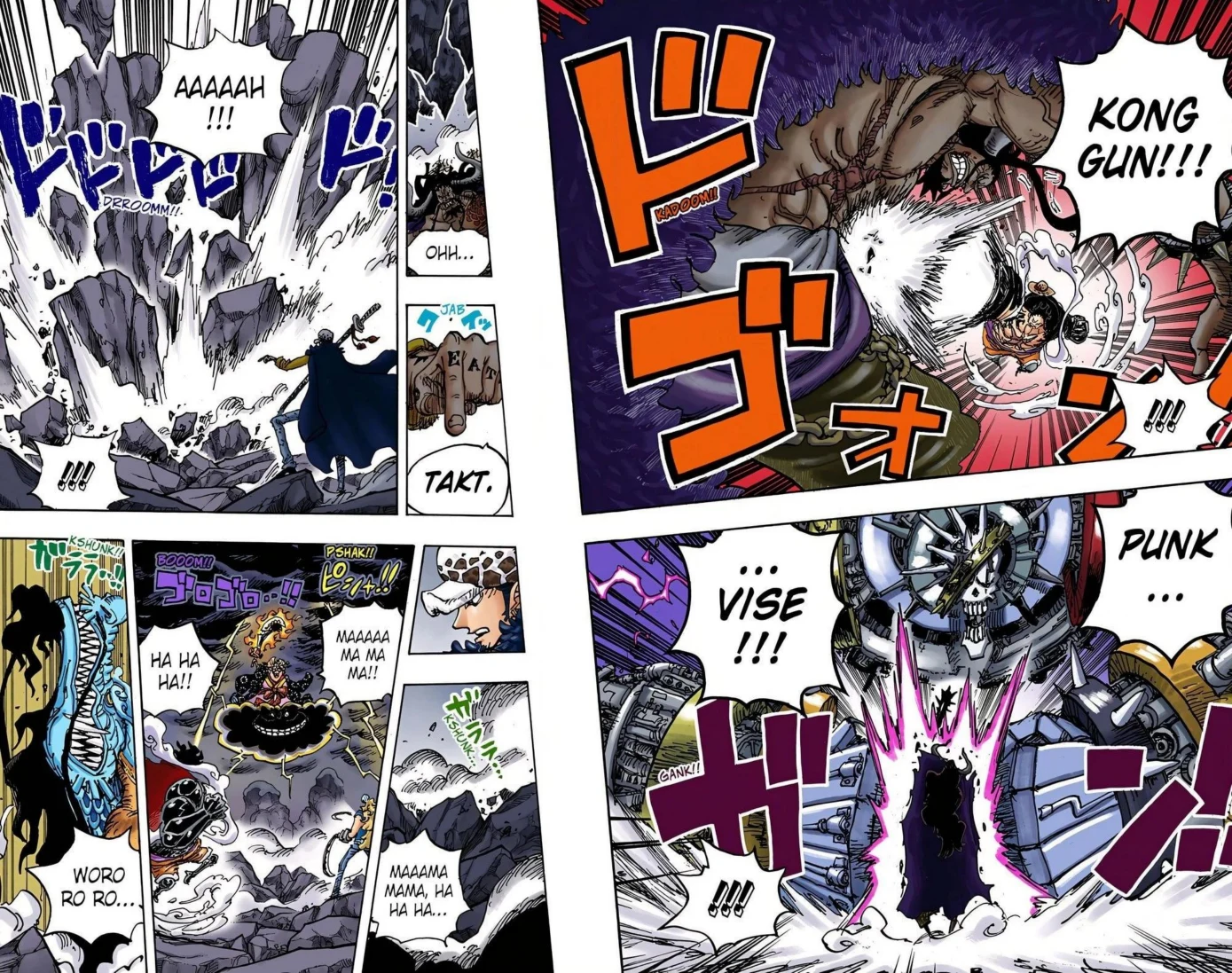 One Piece Volume 99 Page 105