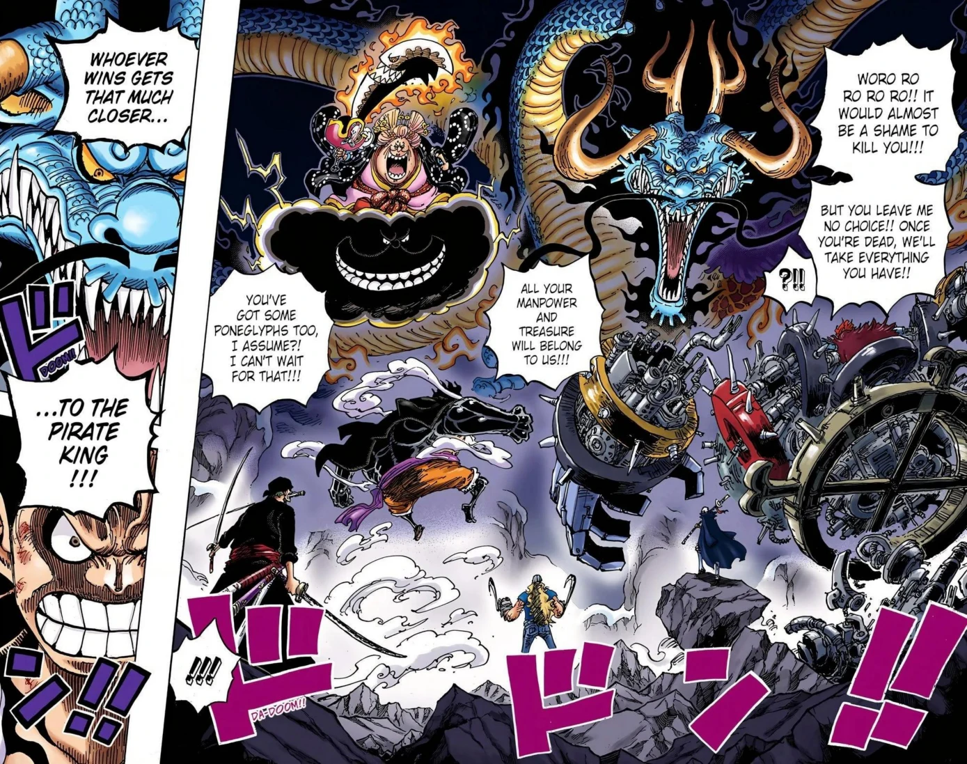 One Piece Volume 99 Page 106