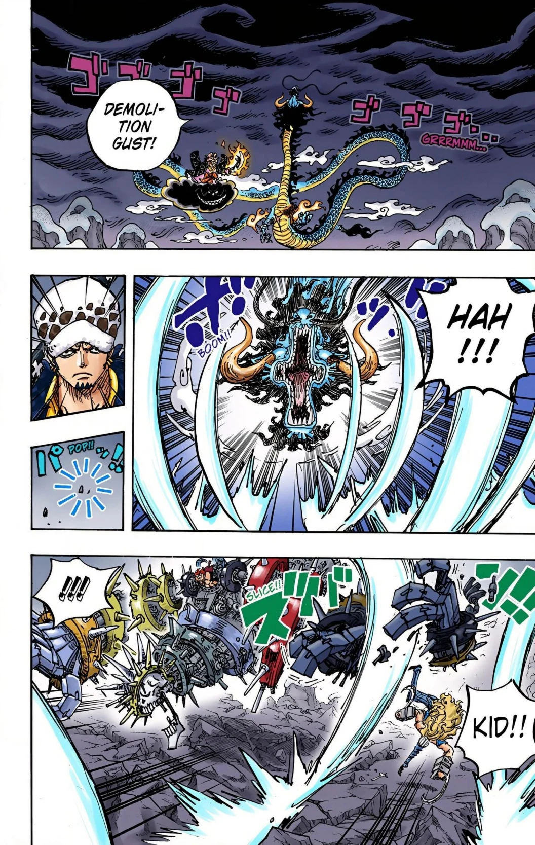 One Piece Volume 99 Page 108