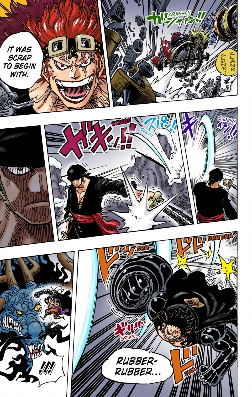 One Piece Volume 99 Page 109