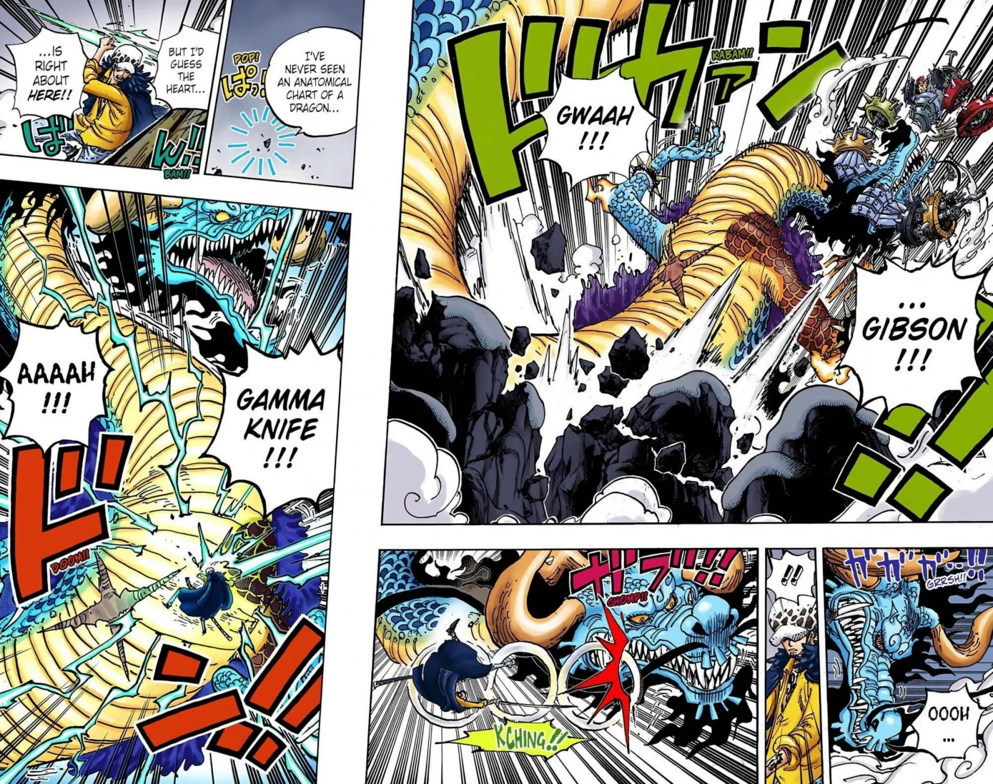 One Piece Volume 99 Page 111