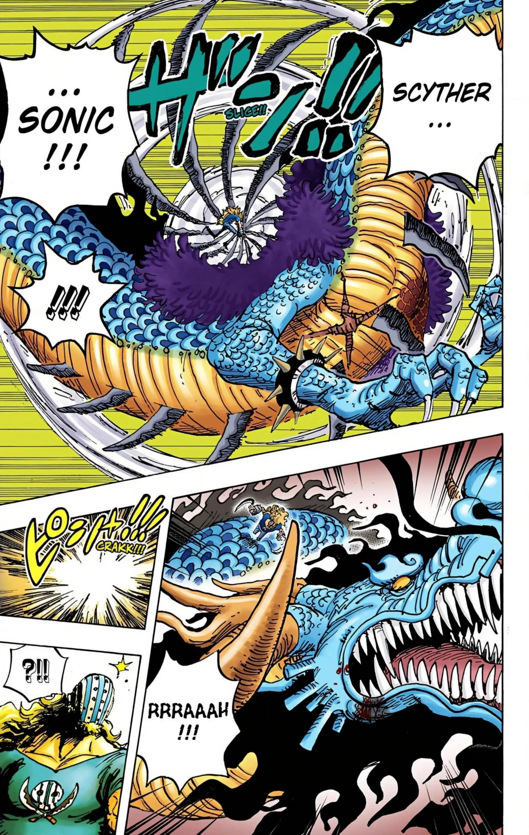 One Piece Volume 99 Page 113