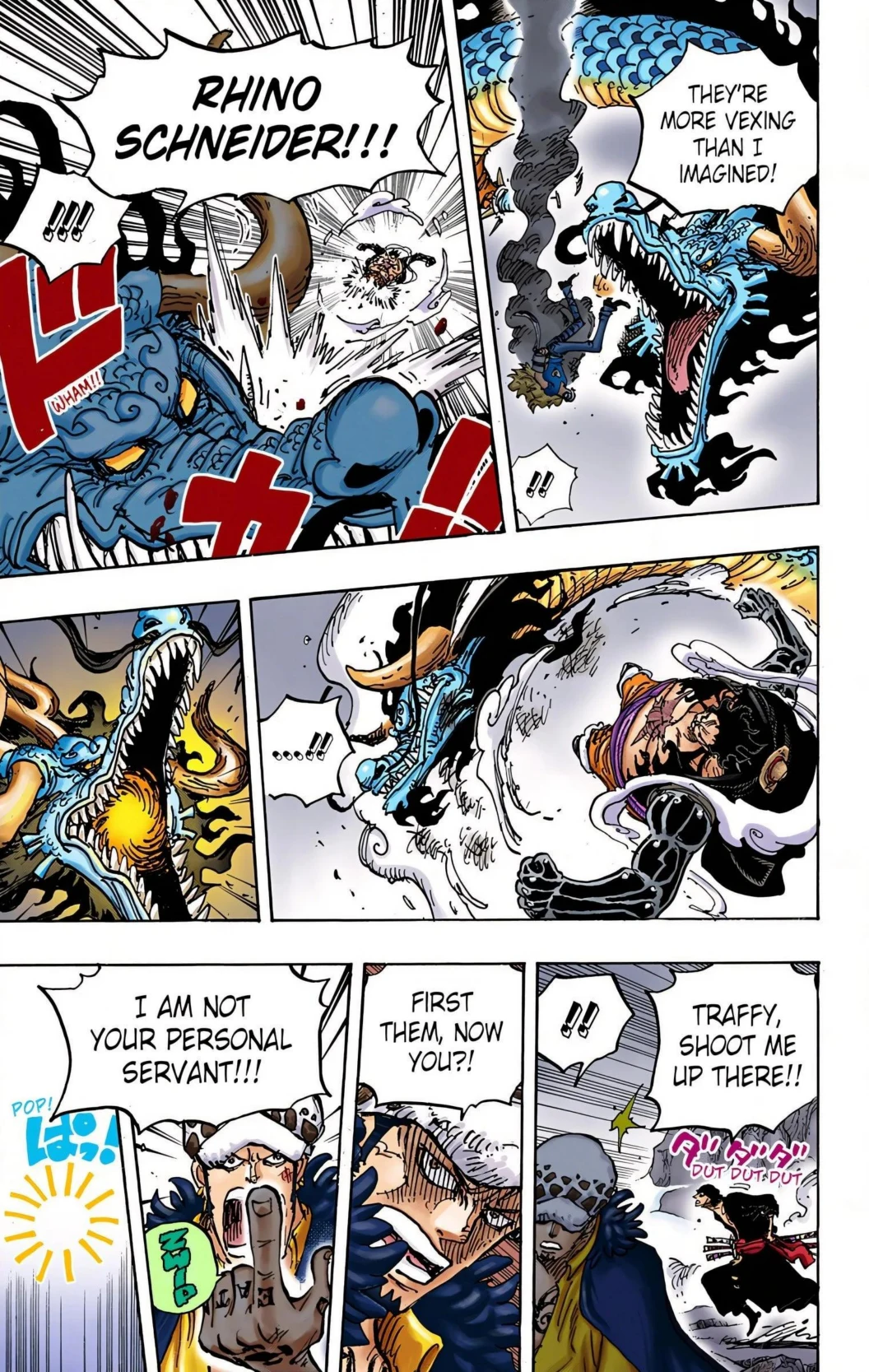 One Piece Volume 99 Page 115