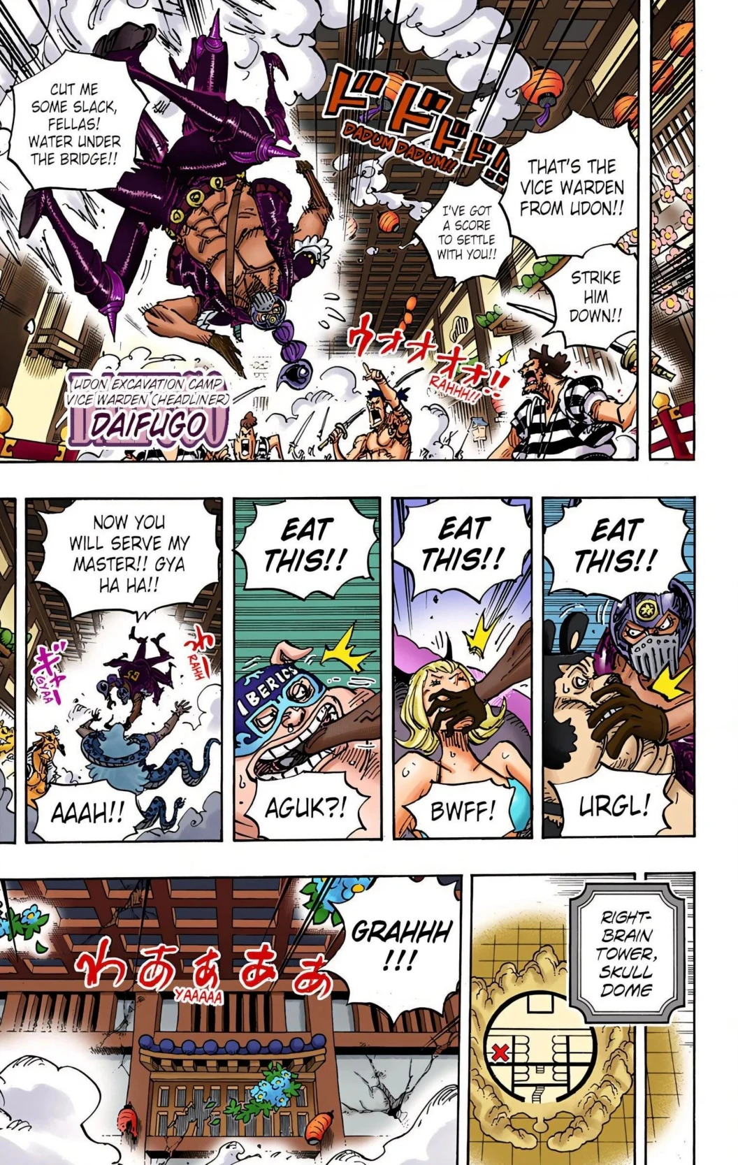 One Piece Volume 99 Page 137