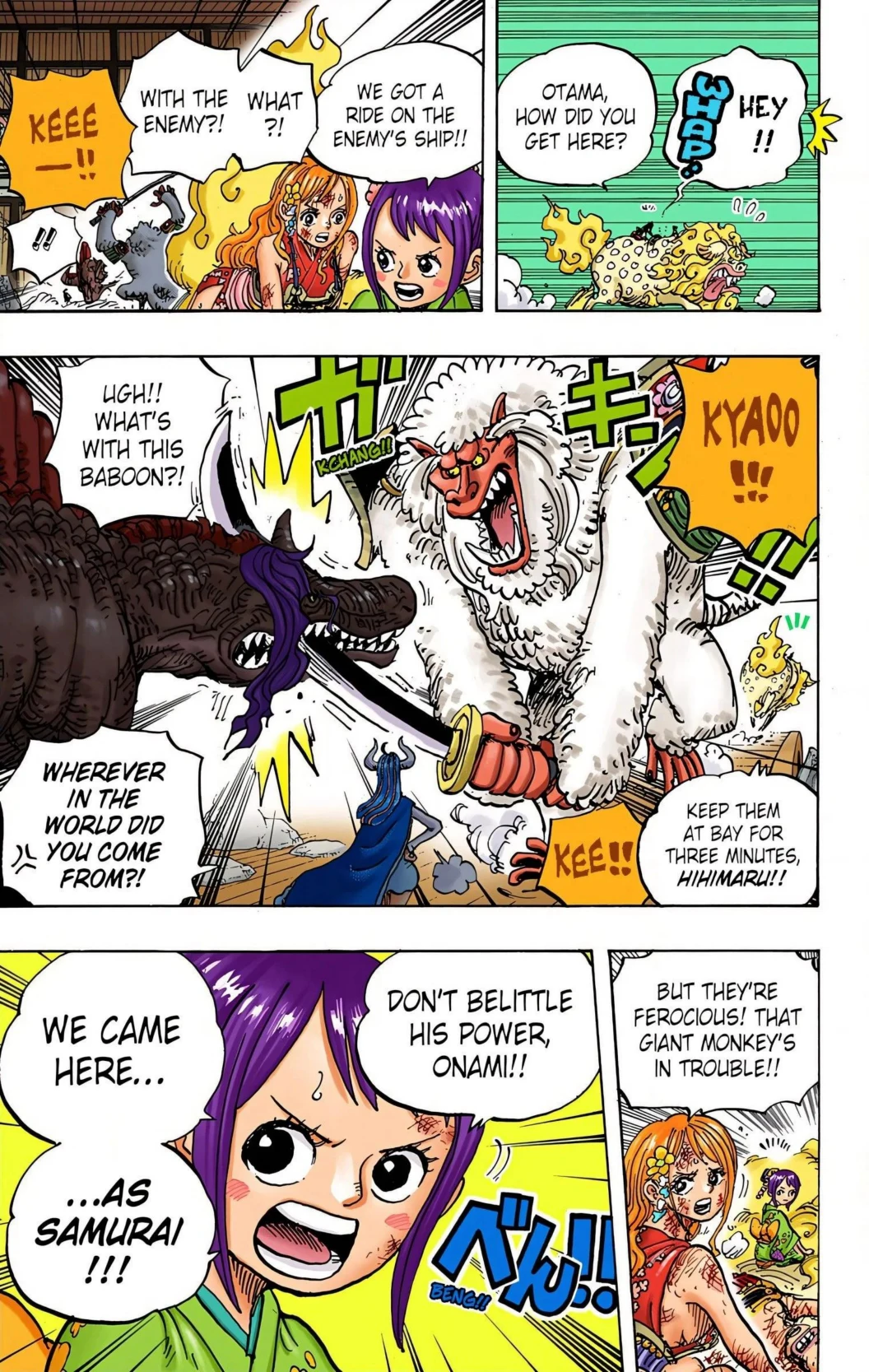 One Piece Volume 99 Page 21